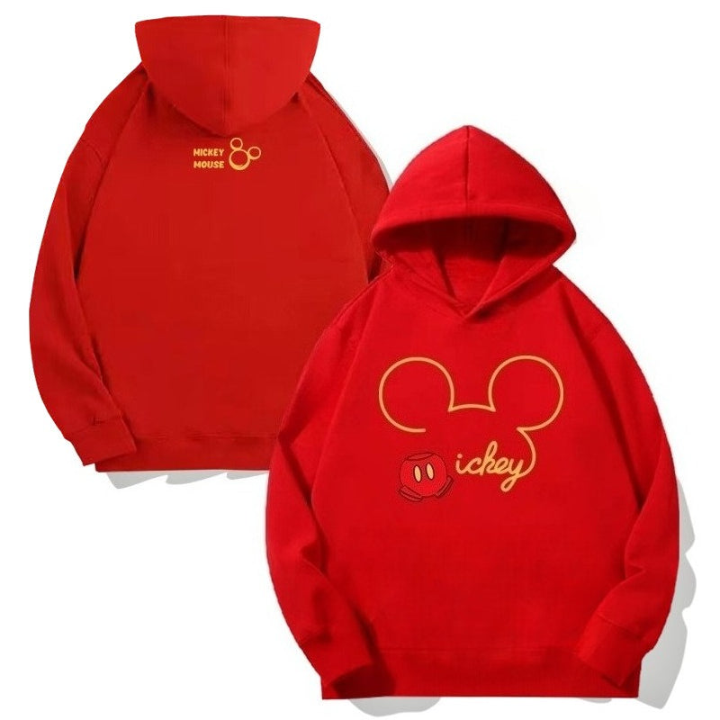 Maus Hoodie für Kinder