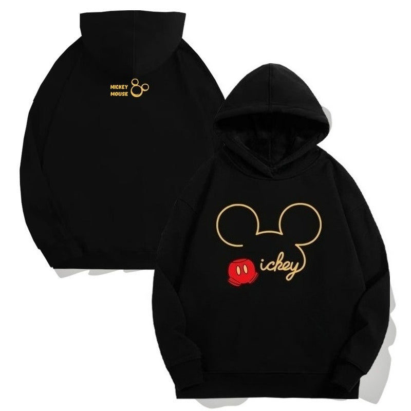 Maus Hoodie für Kinder